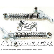 ΑΜΟΡΤΙΣΕΡ ΕΜΠΡΟΣ HONDA C50/GLX 12V ΚΟΜΠΛΕ IKKYU ΜΕΤΑΤΡΟΠΗΣ