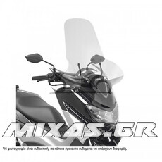 ΚΙΤ ΖΕΛΑΤΙΝΑΣ/ΒΑΣΕΙΣ ΠΑΡΜΠΡΙΖ GIVI D2123KIT YAMAHA N-MAX 125 (2015)