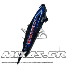 ΚΟΥΣΤΟΥΜΙ YAMAHA CRYPTON-T 110 ΜΑΥΡΟ/ΑΣΗΜΙ TITAN