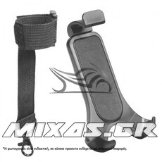 ΒΑΣΗ/ΘΗΚΗ ΣΤΗΡΙΞΗΣ KINHTOY/GPS OPTI CASE AIR FLOW 9045.3 (ΧΩΡΙΣ ΜΠΡΑΤΣΟ) LAMPA