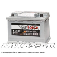 ΜΠΑΤΑΡΙΑ AUTO BOSCH 63AH 610A M242XP175XY190 S5005