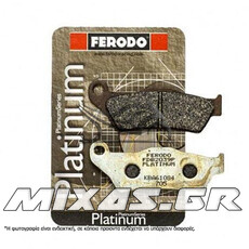 ΤΑΚΑΚΙΑ FERODO FDB2039/794 PLATINUM BMW-850/1150/1200