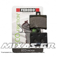 ΤΑΚΑΚΙΑ FERODO FDB2090/840 ECO FRICTION