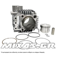 ΚΥΛΙΝΔΡΟΠΙΣΤΟΝΟ KAWASAKI ZX-130/X-CITE-135 53MM ROC