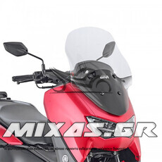 ΠΑΡΜΠΡΙΖ/ΖΕΛΑΤΙΝΑ GIVI 2153DT YAMAHA N-MAX 125/155 (2021-2023)