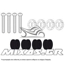 ΚΙΤ ΖΕΛΑΤΙΝΑΣ/ΒΑΣΕΙΣ ΠΑΡΜΠΡΙΖ GIVI D2153KIT YAMAHA N-MAX 125/155 (2021-23)