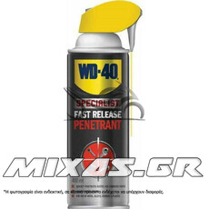 ΣΠΡΕΙ WD-40  ΥΨΗΛΗΣ ΔΙΕΙΣΔΥΤΙΚΟΤΗΤΑΣ PENETRANT 400ML