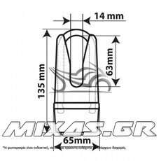 ΛΟΥΚΕΤΟ ΔΙΣΚΟΥ CLOW 9063.4 LAMPA