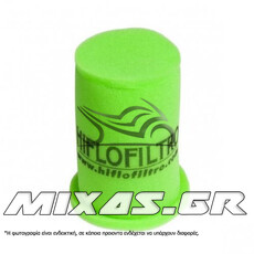 ΦΙΛΤΡΟ ΑΕΡΟΣ HIFLOFILTRO HFA3105 SUZUKI GN-125/250