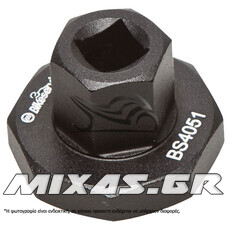 ΕΡΓΑΛΕΙΟ ΠΑΞΙΜΑΔΙΟΥ ΠΙΡΟΥΝΙΟΥ BIKESERVICE BS4052 32MM ΟΚΤΑΓΩΝΟ