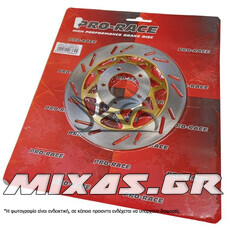 ΔΙΣΚΟΠΛΑΚΑ ΕΜΠΡΟΣ DAYTONA DY-125RS/SPRINTER-125 PRO-RACE