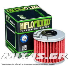 ΦΙΛΤΡΟ ΛΑΔΙΟΥ HI-FLO HF117