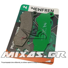 ΤΑΚΑΚΙΑ ΕΜΠΡΟΣ NEWFREN FD568EL/F709 DAYTONA SPRINTER-125/DY-125 ΠΡΑΣΙΝΑ