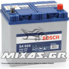 ΜΠΑΤΑΡΙΑ AUTO BOSCH 60Αh S4024