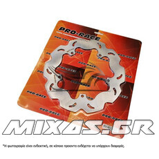 ΔΙΣΚΟΠΛΑΚΑ ΠΙΣΩ PEUGEOT GEOPOLIS -250/300/400 PRO-RACE