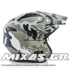 ΚΡΑΝΟΣ ACERBIS ARIA (JET) CAMO ΓΚΡΙ ΜΑΤ