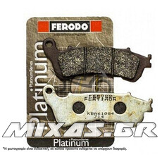 ΤΑΚΑΚΙΑ FERODO FDB2196/910 PLATINUM