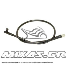 ΝΤΙΖΑ ΚΟΝΤΕΡ HONDA SH-150/STEED 400/600 (MR1) ΙΑΠΩΝΙΑΣ