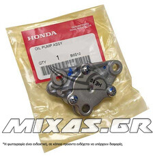 ΤΡΟΜΠΑ ΛΑΔΙΟΥ HONDA ASTREA GRAND/SUPRA/GLX/C50/WAVE-110i/GRAND-110 ΓΝΗΣΙΑ