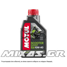 ΛΑΔΙ MOTUL SCOOTER EXPERT 4T SY 10W-40 1L MA