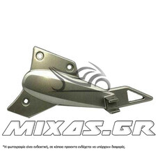 ΒΑΣΗ ΜΑΣΠΙΕ ΣΥΝΟΔΗΓΟΥ ΑΡΙΣΤΕΡΗ MODENAS KRISS-125 SPORTY ΓΝΗΣΙΑ