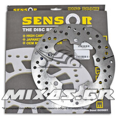ΔΙΣΚΟΠΛΑΚΑ ΠΙΣΩ SYM HD-200 (08-17)/GTS-250/300 5T SENSOR