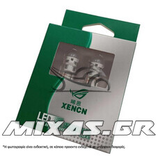 ΛΑΜΠΑ T10 12V 1 LED ΑΣΠΡΗ ΣΕΤ XENCN