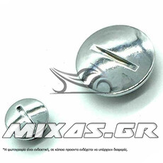 ΤΑΠΕΣ ΒΟΛΑΝ HONDA ΜΙΚΡΗ -ΜΕΓΑΛΗ ASTREA/C50/GLX ΧΡΩΜΙΟ