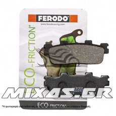 ΤΑΚΑΚΙΑ FERODO FDB2248/945 (ΠΙΣΩ DOWN TOWN-300) ECO FRICTION