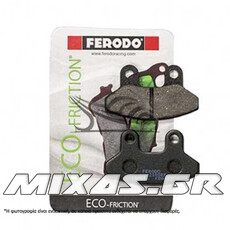 ΤΑΚΑΚΙΑ FERODO FDB2108/963 (ΕΜΠΡΟΣ SYM VS-150) ECO FRICTION