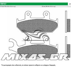 ΤΑΚΑΚΙΑ NEWFREN FD0167BT/F172/737 (ΕΜΠΡΟΣ XT-600)