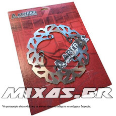 ΔΙΣΚΟΠΛΑΚΑ ΠΙΣΩ YAMAHA YZF-R6/R1 (03-17) A-ARTRAX