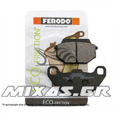 ΤΑΚΑΚΙΑ FERODO FDB2096/869 ECO FRICTION