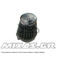 ΦΙΛΤΡΟΧΩΑΝΗ SHARK 54mm
