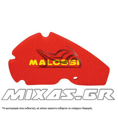 ΦΙΛΤΡΟ ΑΕΡΟΣ MALOSSI (ΣΦΟΥΓΓΑΡΙ) APRILIA SCARABEO-125/200 ΚΟΚΚΙΝΟ