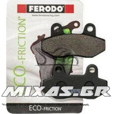 ΤΑΚΑΚΙΑ FERODO FDB312EF/673 ECO FRICTION ΕΜΠΡΟΣ SYM VF-185