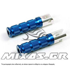 ΜΑΣΠΙΕΔΕΣ ΠΙΣΩ ΣΥΝΟΔΗΓΟΥ ΑΛΟΥΜΙΝΙΟΥ UNIVERSAL HONDA 50-11213 ΜΠΛΕ EMGO
