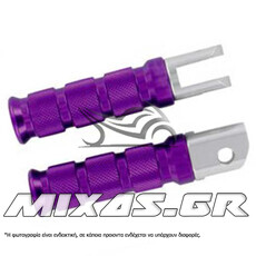 ΜΑΣΠΙΕΔΕΣ ΠΙΣΩ ΣΥΝΟΔΗΓΟΥ ΑΛΟΥΜΙΝΙΟΥ UNIVERSAL HONDA 50-11214 ΜΩΒ EMGO