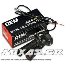 ΓΚΑΖΙΕΡΑ/ΣΚΡΙΠ UNIVERSAL KDJ-007 OEM