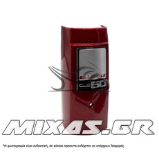 ΜΑΣΚΑ ΠΟΔΙΑΣ HONDA GLX 50/90 ΜΠΟΡΝΤΟ ΜΕ ΣΗΜΑ TAIW