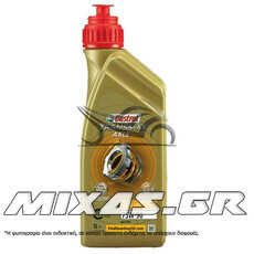 ΒΑΛΒΟΛΙΝΗ CASTROL TRANSMAX AXLE LL 75W-90 1L