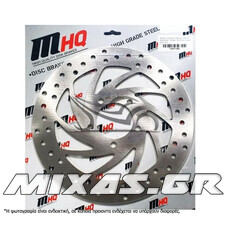 ΔΙΣΚΟΠΛΑΚΑ ΕΜΠΡΟΣ MEDLEY-125/150/SCARABEO-200 (09-12) 260-60-80 5T MHQ