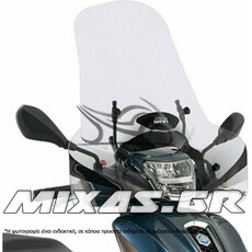 ΚΙΤ ΖΕΛΑΤΙΝΑΣ/ΒΑΣΕΙΣ ΠΑΡΜΠΡΙΖ GIVI A5615A PIAGGIO MEDLEY/S 125-150 I-GET (2020-2023)