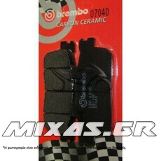 ΤΑΚΑΚΙΑ BREMBO 3907040CC/948