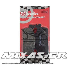 ΤΑΚΑΚΙΑ BREMBO 3907069CC/958