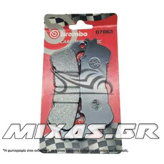 ΤΑΚΑΚΙΑ ΦΡΕΝΟΥ BREMBO 3907063CC/910