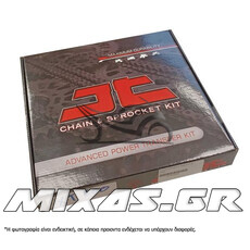 ΑΛΥΣΙΔΟΓΡΑΝΑΖΟ JT YAMAHA XT-600 (15-45) (520) G&G ΜΕ ΧΡΥΣΗ ΑΛΥΣΙΔΑ