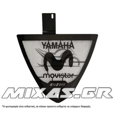 ΚΑΛΥΜΜΑ ΔΙΑΚΟΣΜΗΤΙΚΟ ΚΑΡΙΝΑΣ YAMAHA CRYPTON-X 135 ΜΑΥΡΟ KOZI