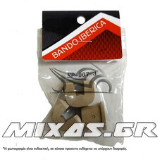 ΓΛΥΣΤΡΕΣ ΦΥΓΟΚΕΝΤΡΙΚΟΥ BANDO SP-007-3 HONDA SH-300/350/FORZA/250/300 3ΤΜΧ ΣΕΤ