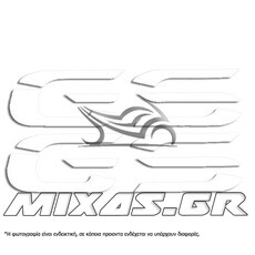 ΑΥΤΟΚΟΛΛΗΤΟ BMW GS 10cmx5cm ΑΣΠΡΟ